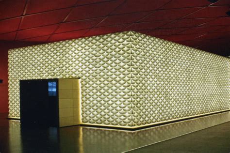 L’Exposition Universelle de 2005 à Aichi; une célébration du dialogue interculturel et une vitrine technologique pour la Turquie moderne.